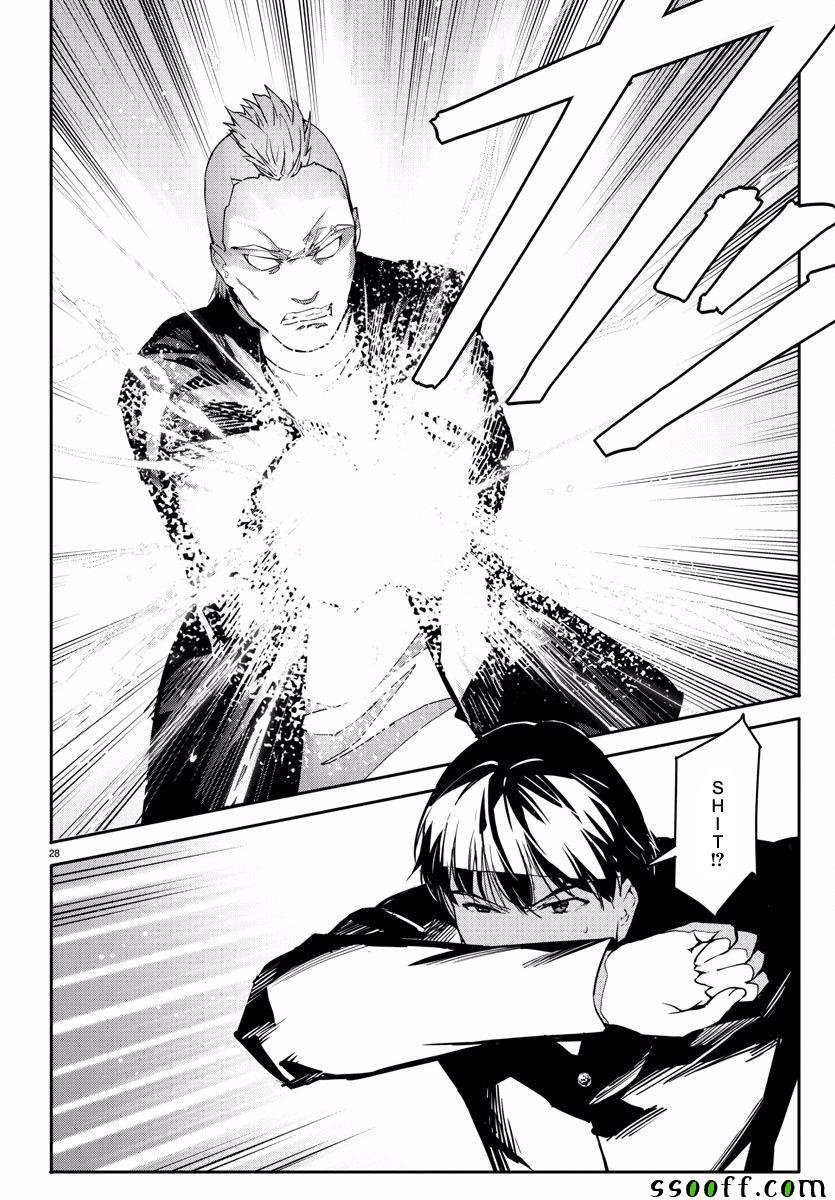 第54话
