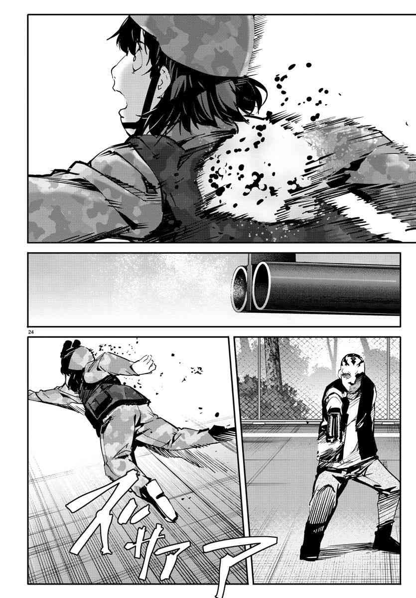 第57话