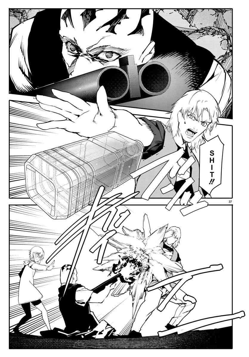 第57话