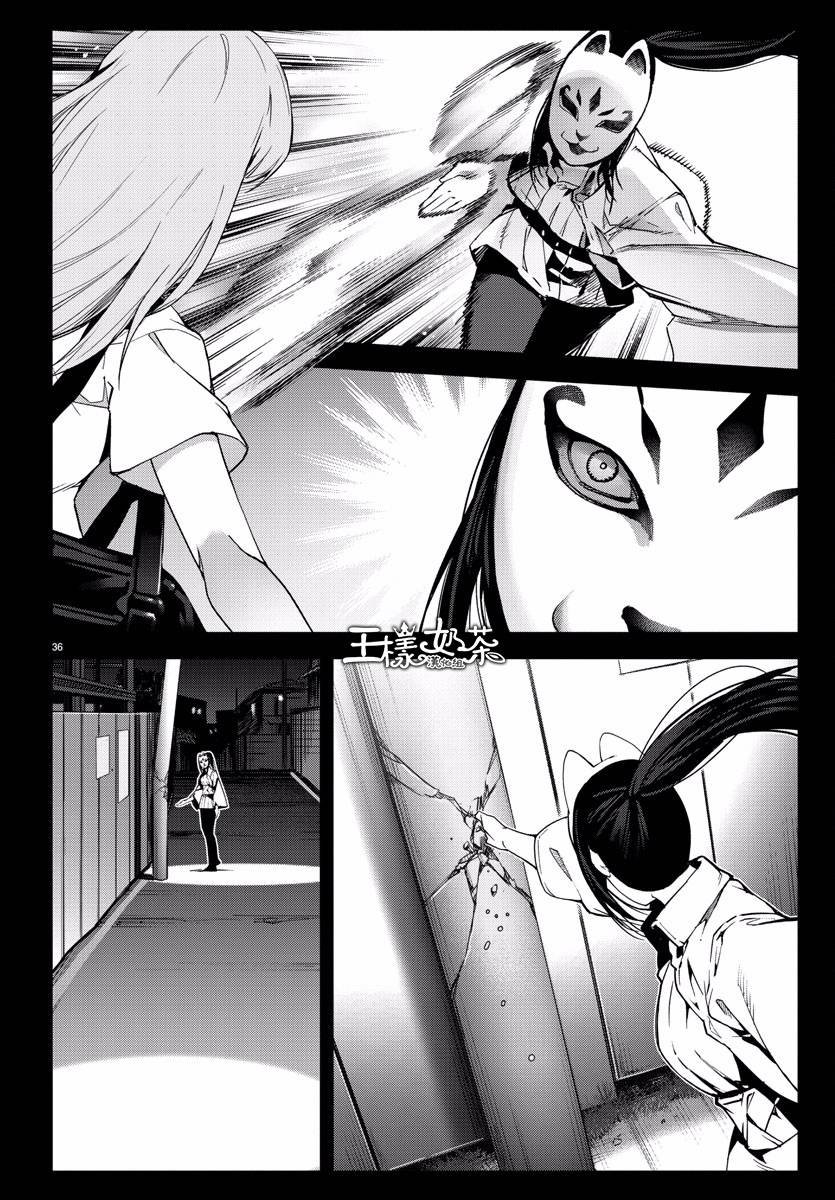 第60话