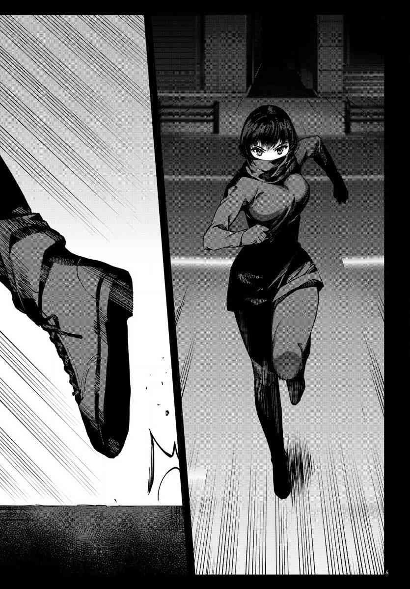 第62话