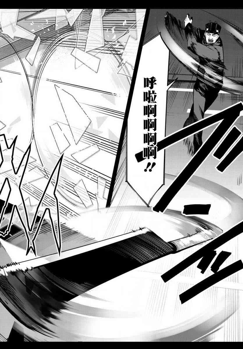 第62话