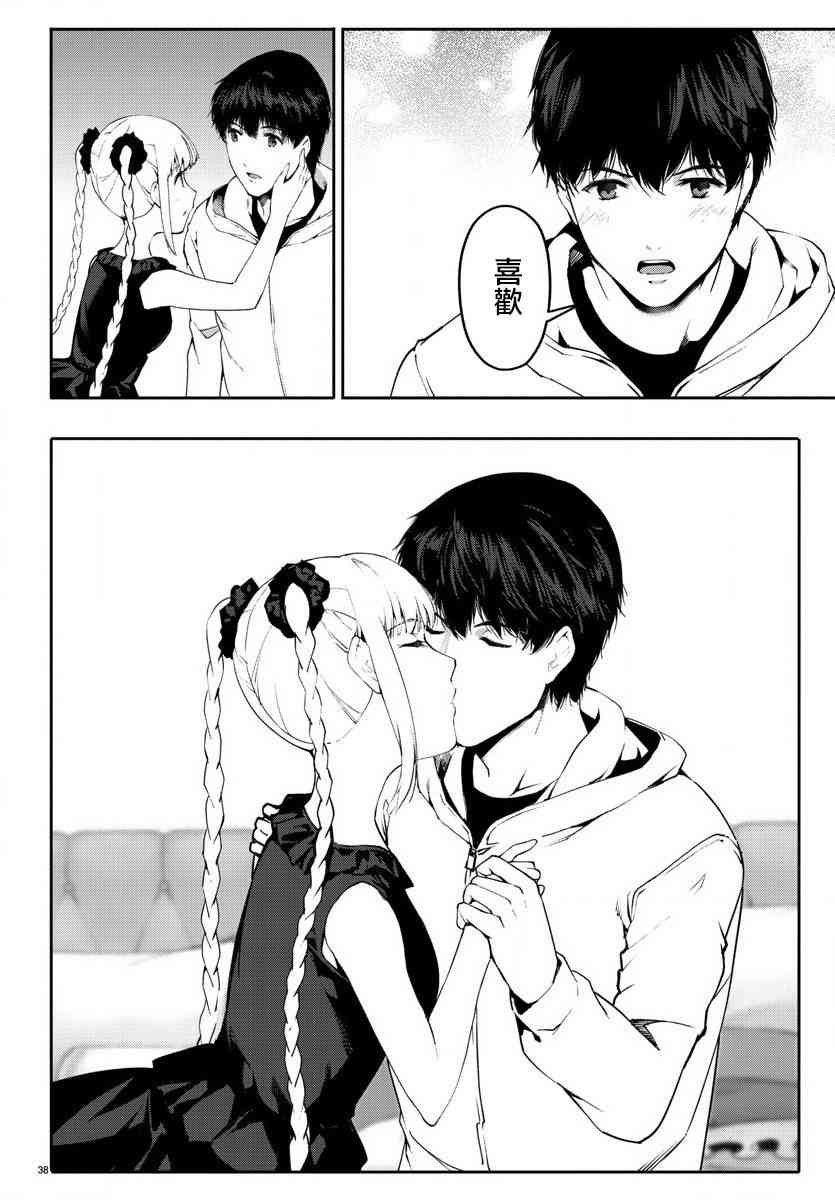 第62话