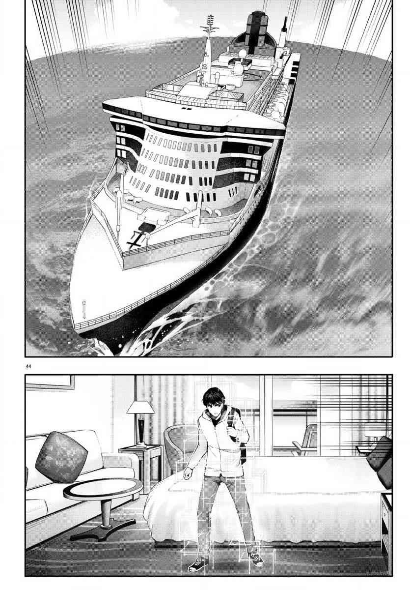 第62话