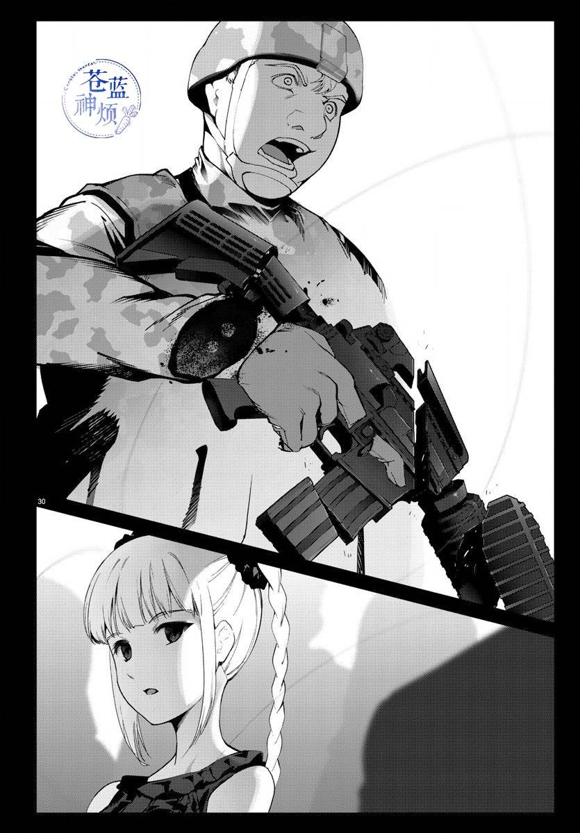 第65话