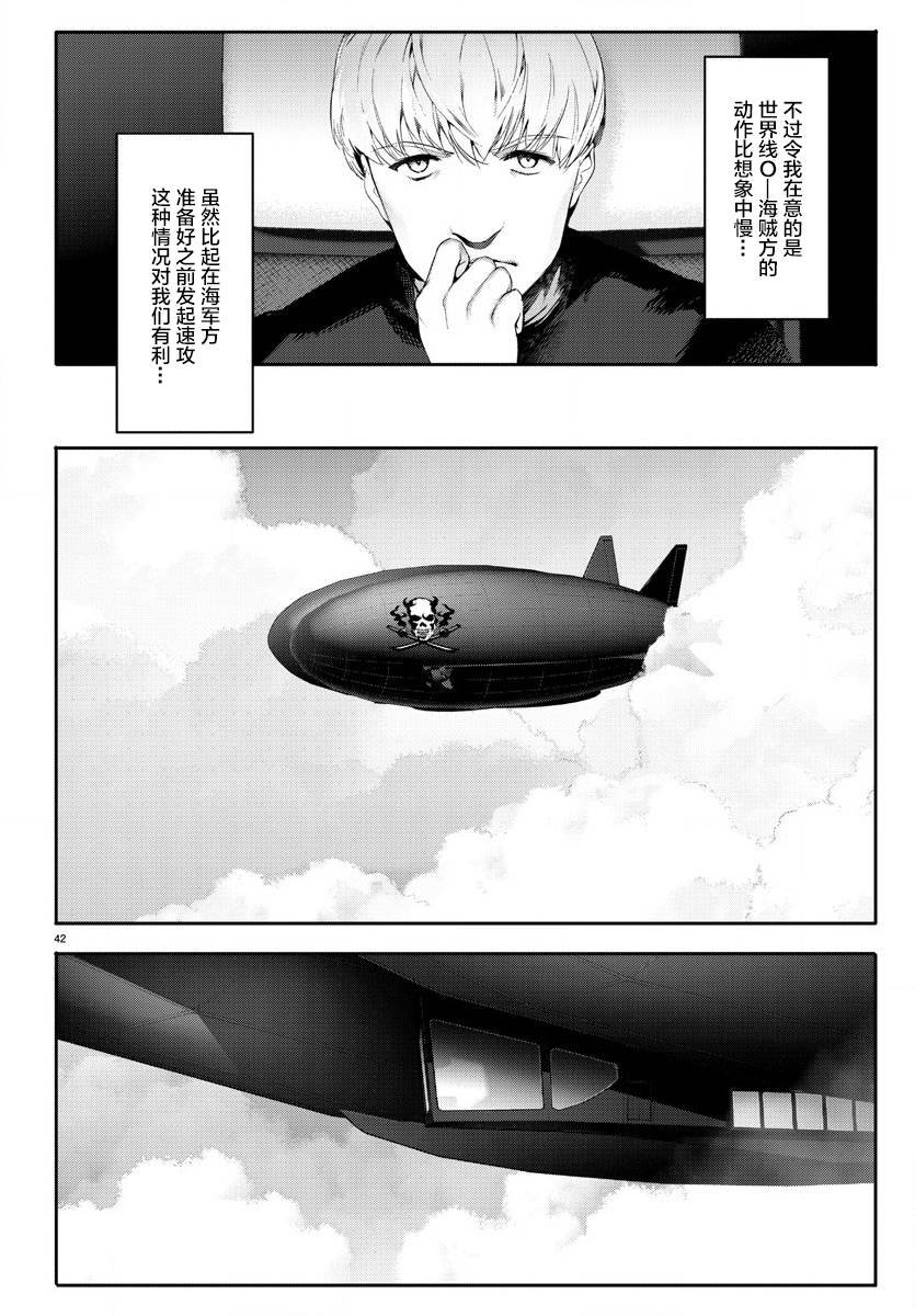 第65话
