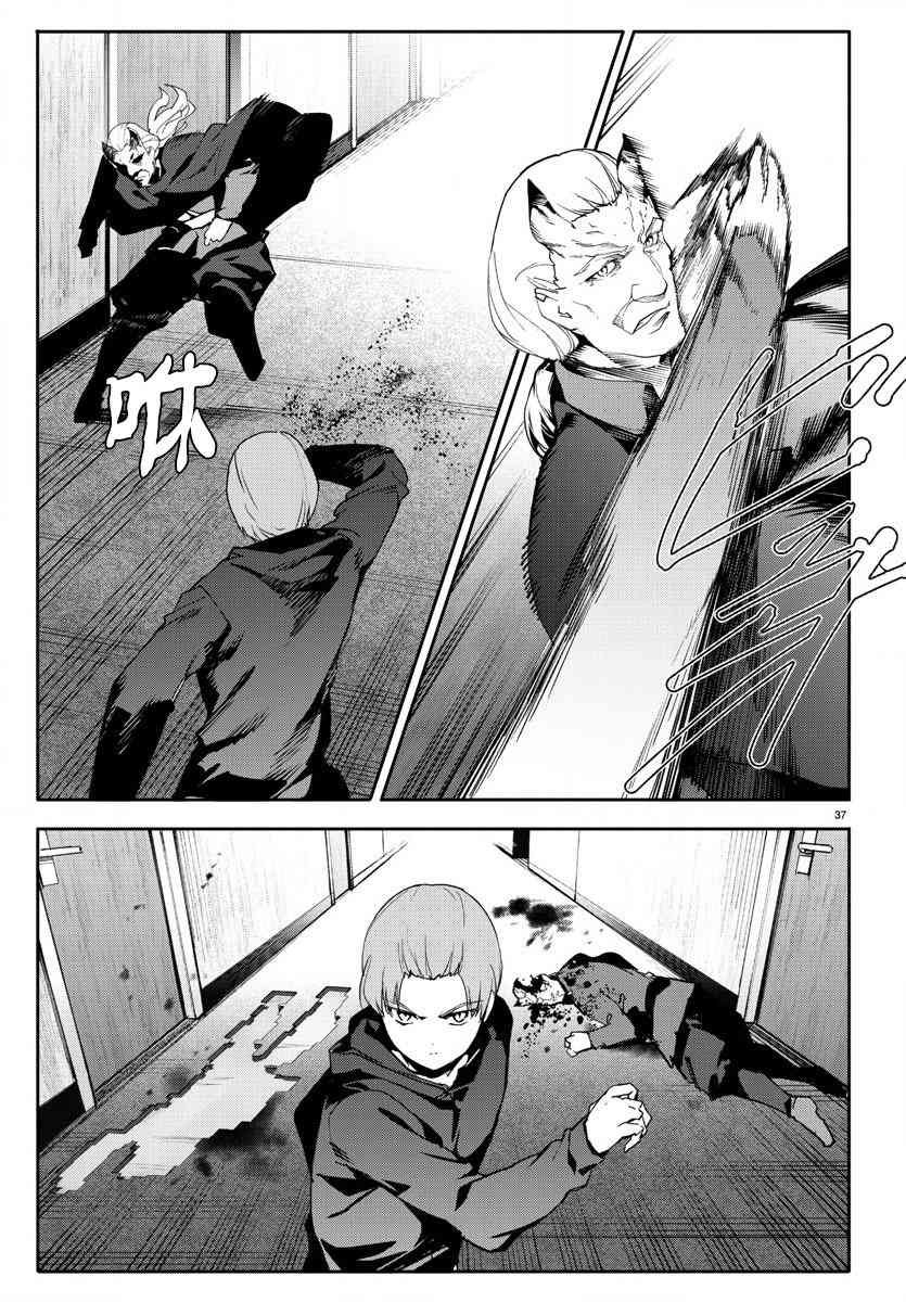 第68话