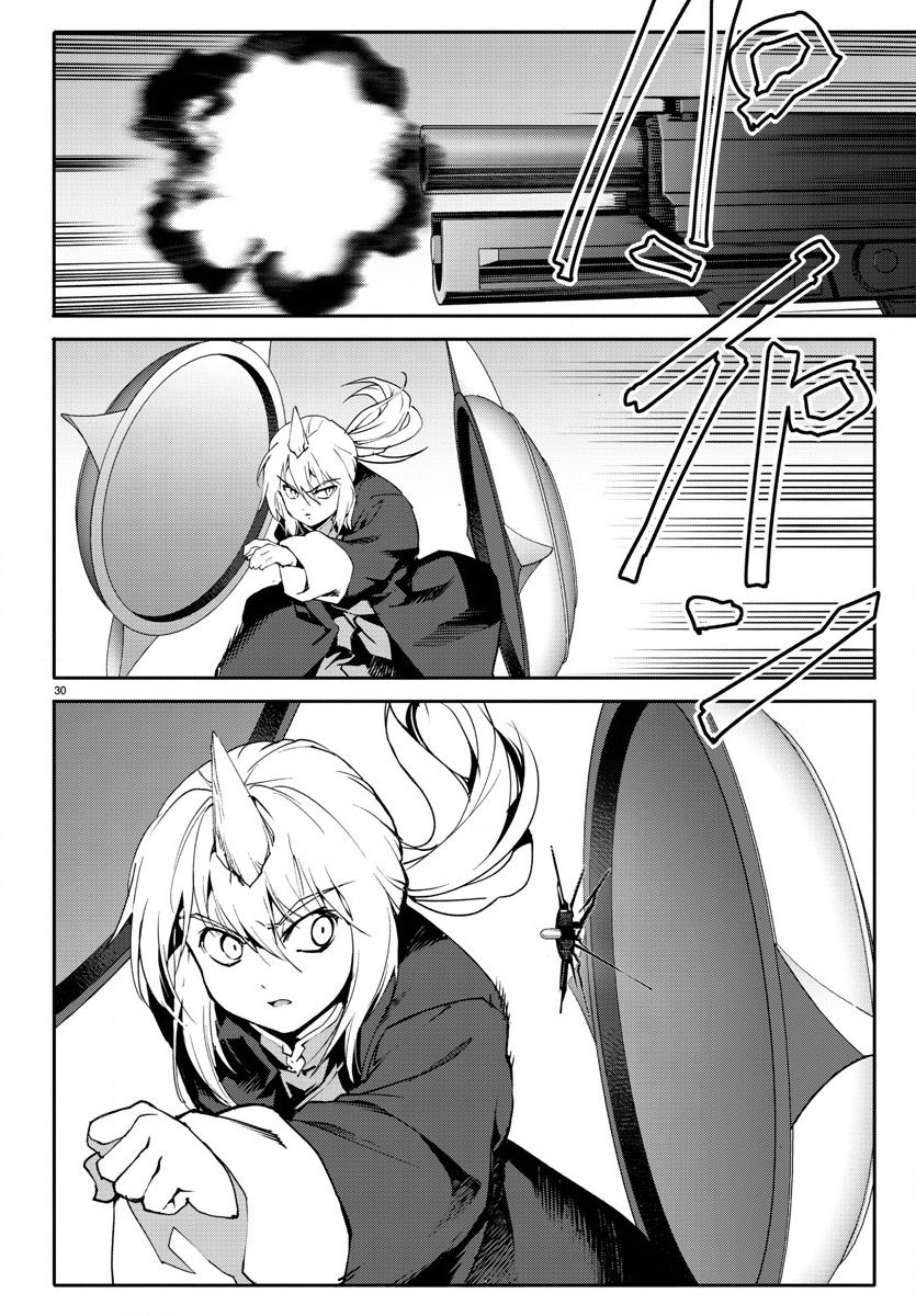 第70话