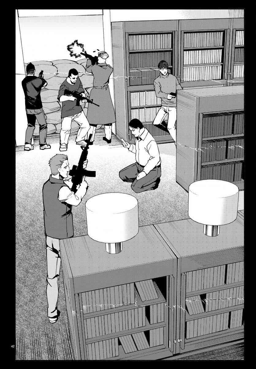 第70话