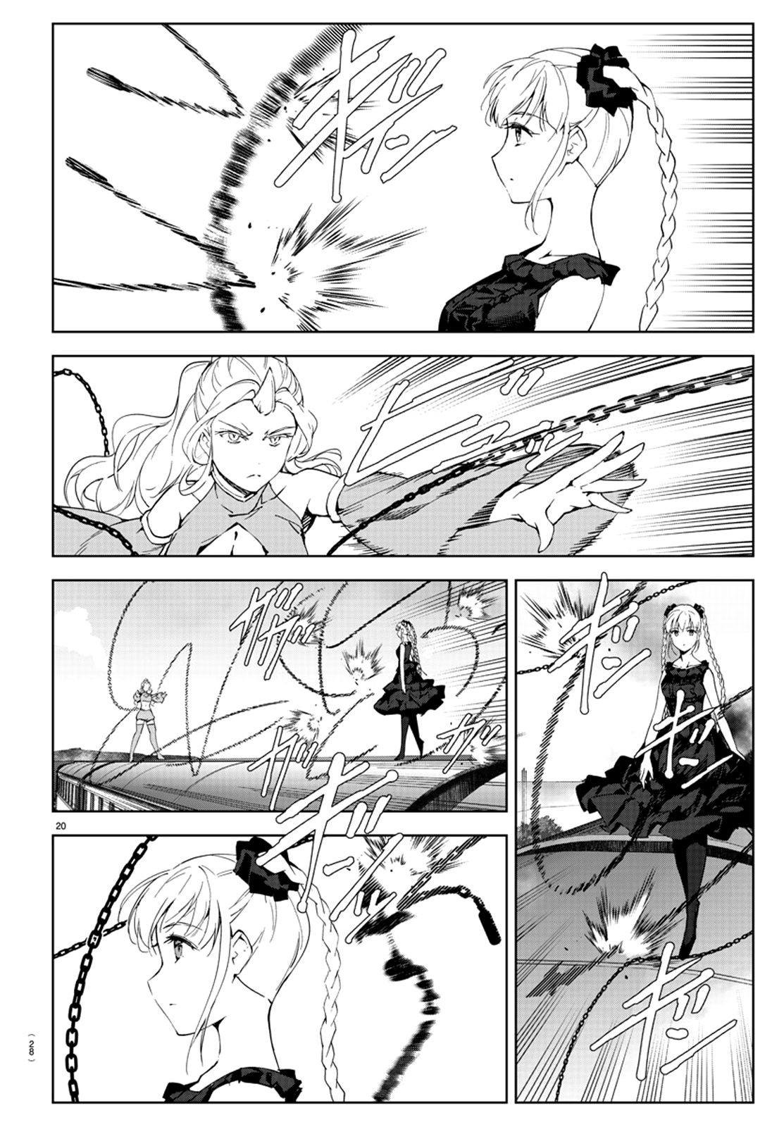 第80话