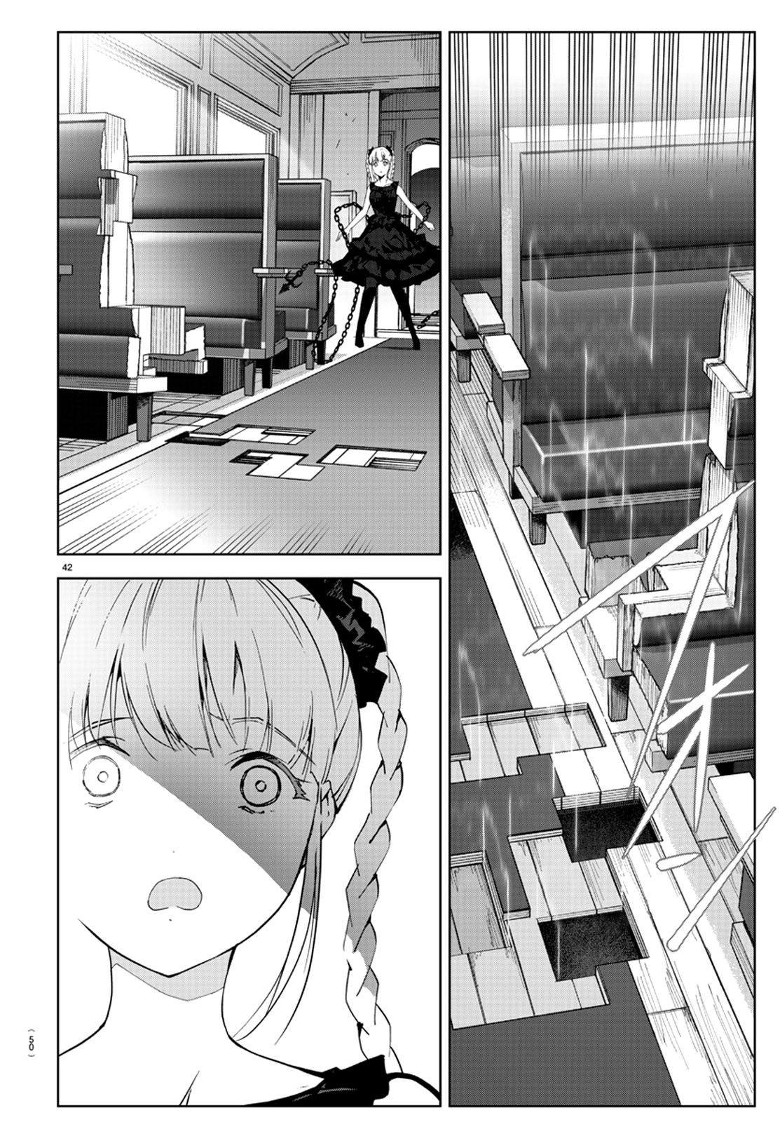 第80话