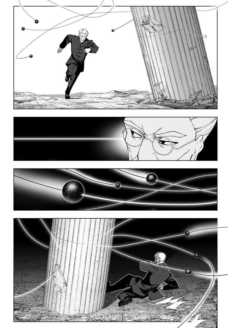 第119话 试看版