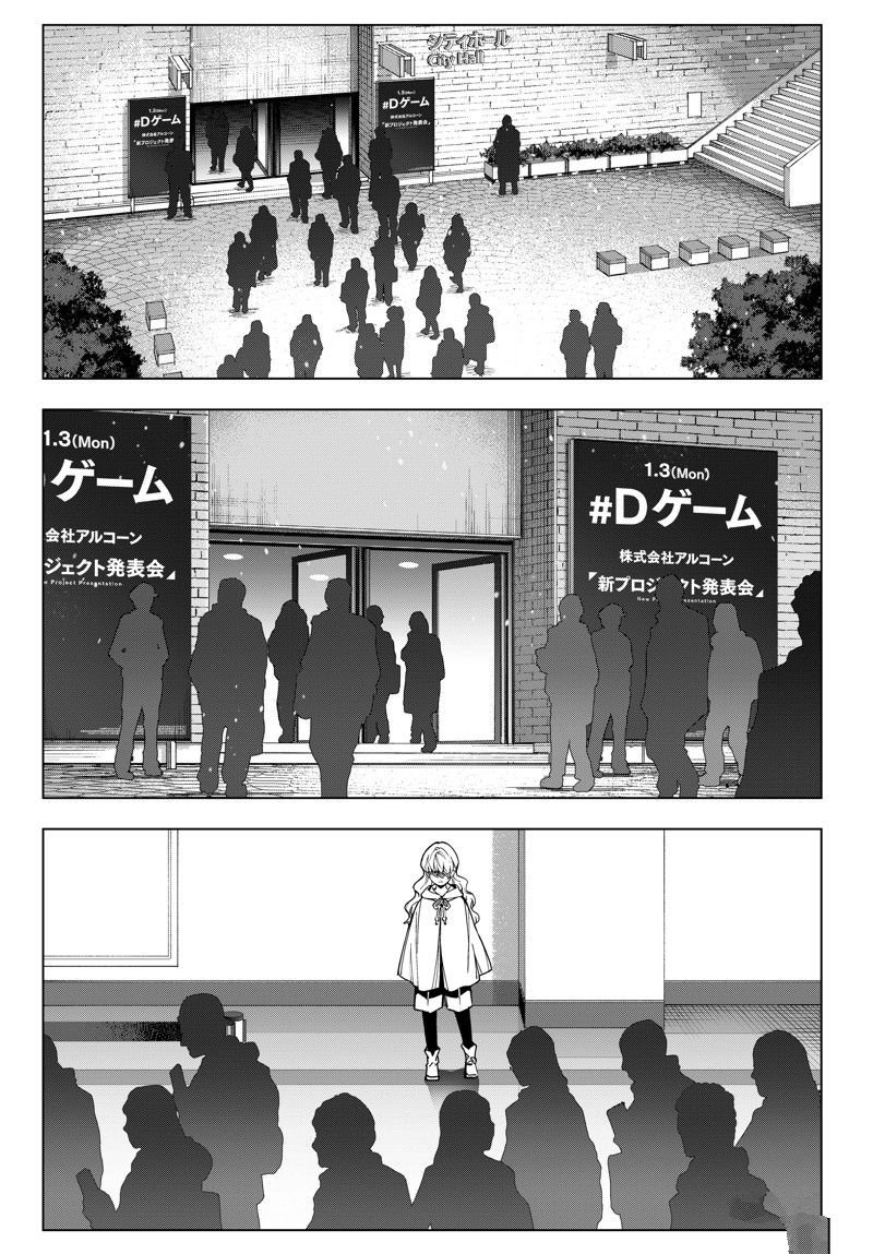 第124话 试看版