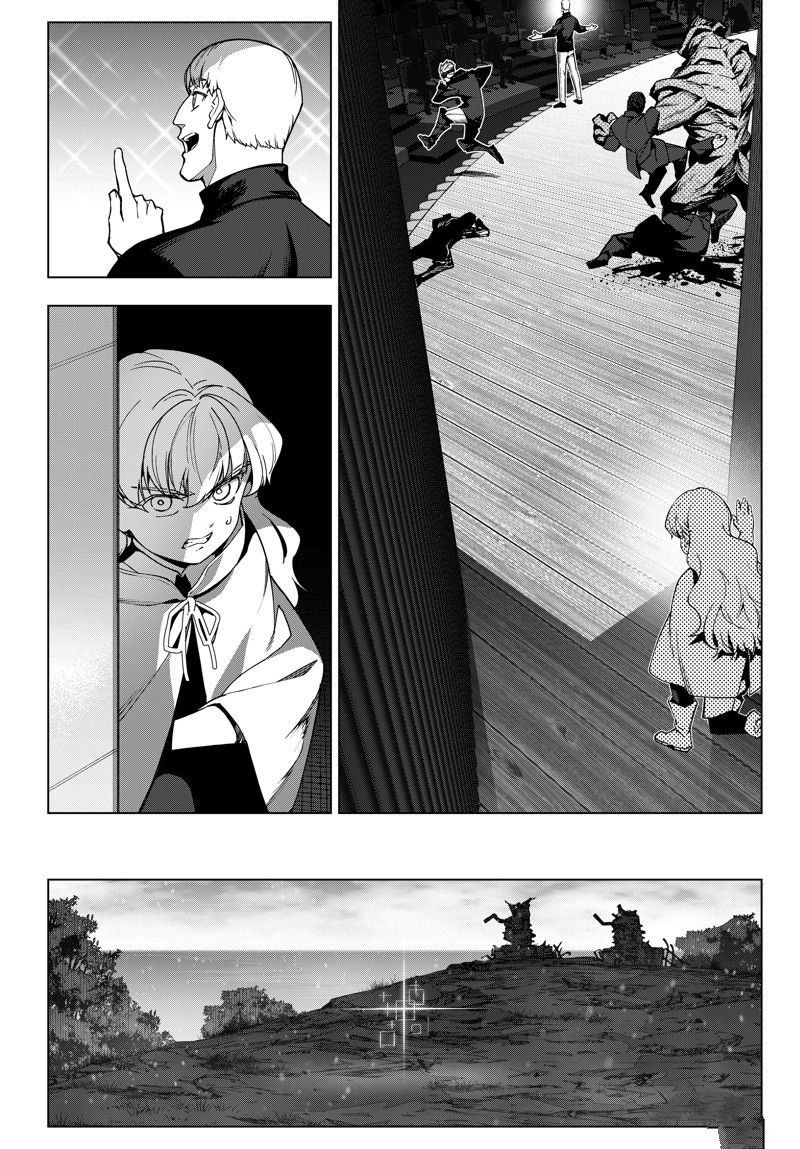 第124话 试看版
