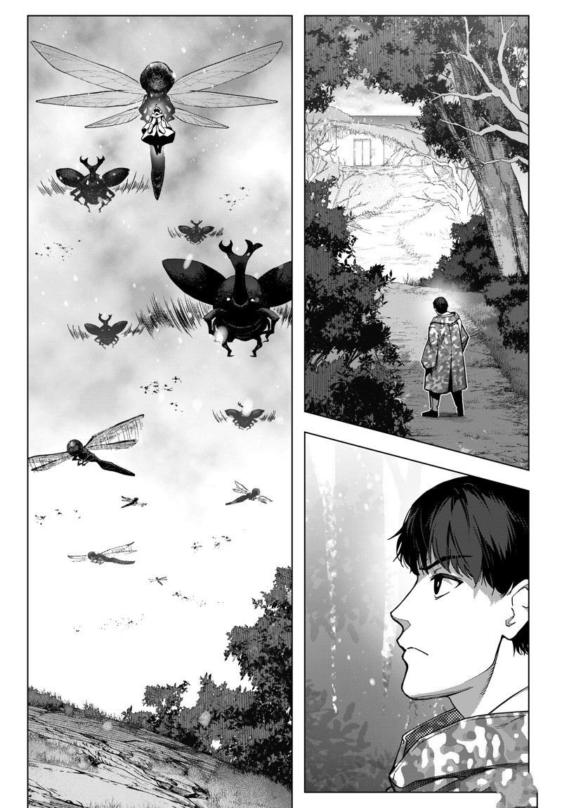 第124话 试看版