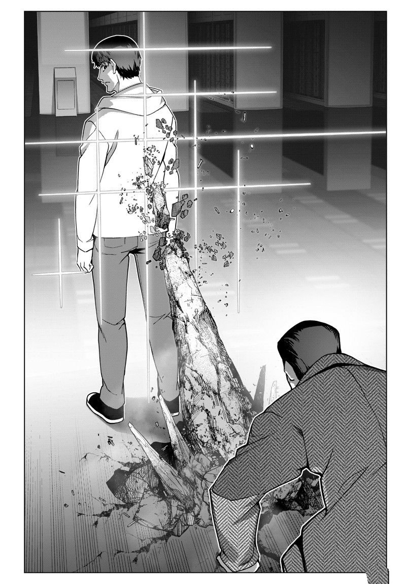第124话 试看版
