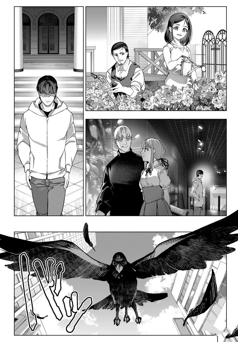 第125话 试看版