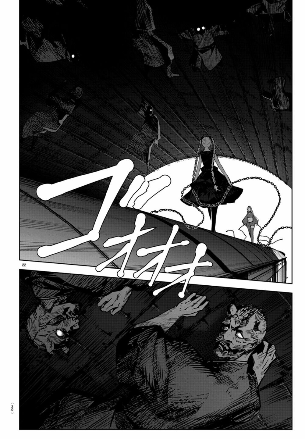 第80话