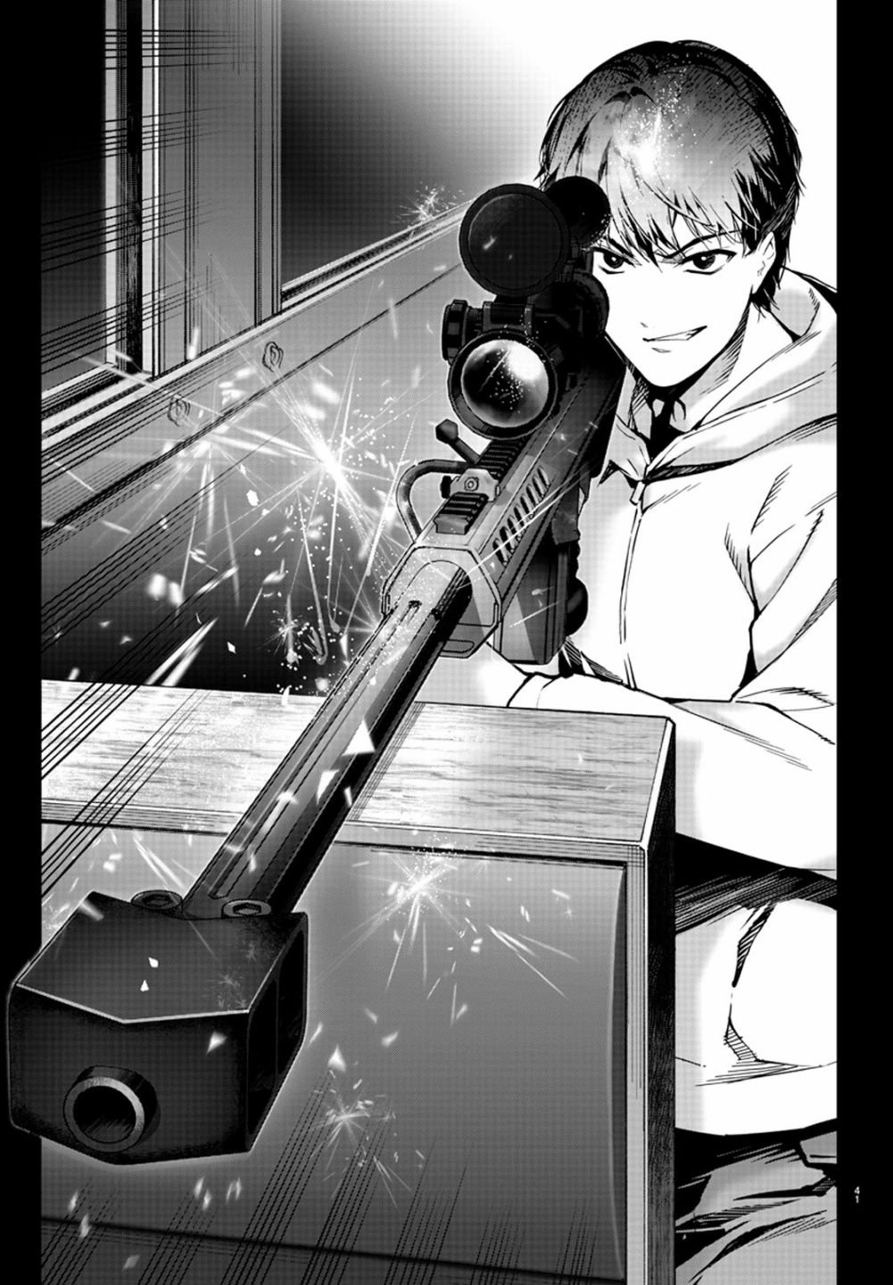 第80话