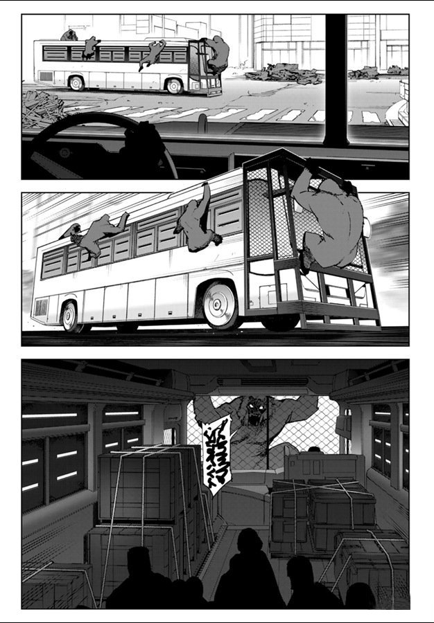 第83话 试看版