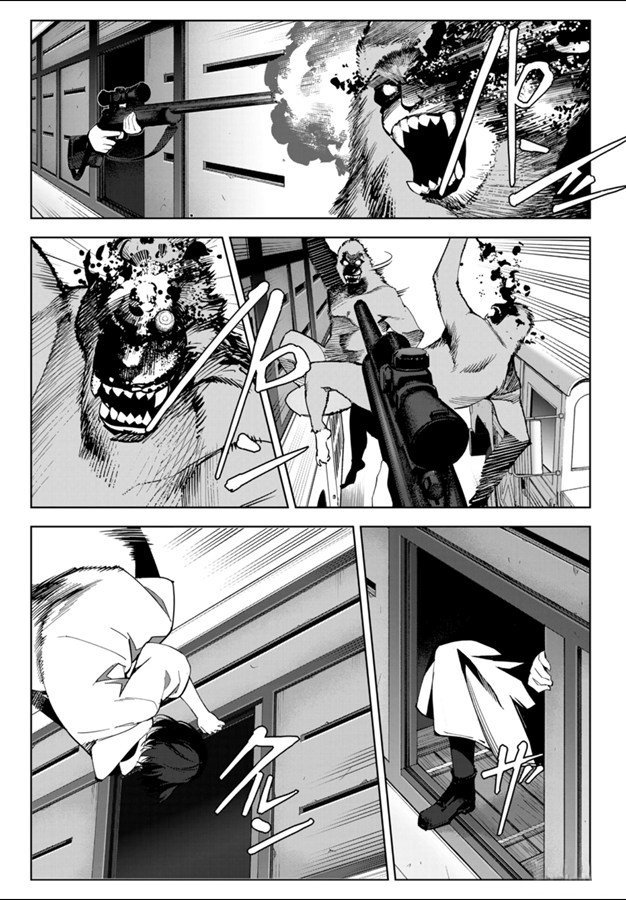 第83话 试看版