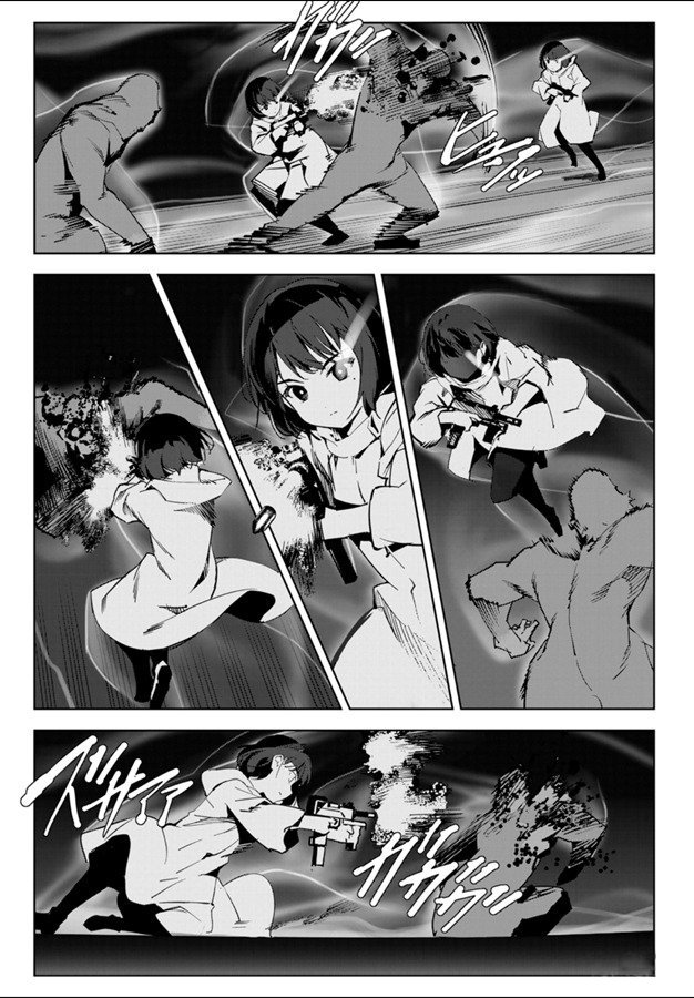 第83话 试看版