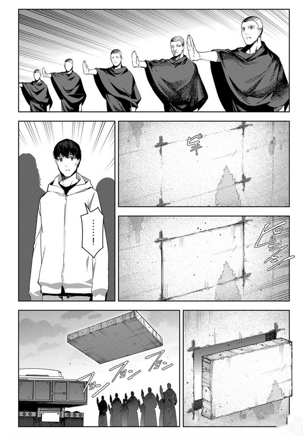 第84话