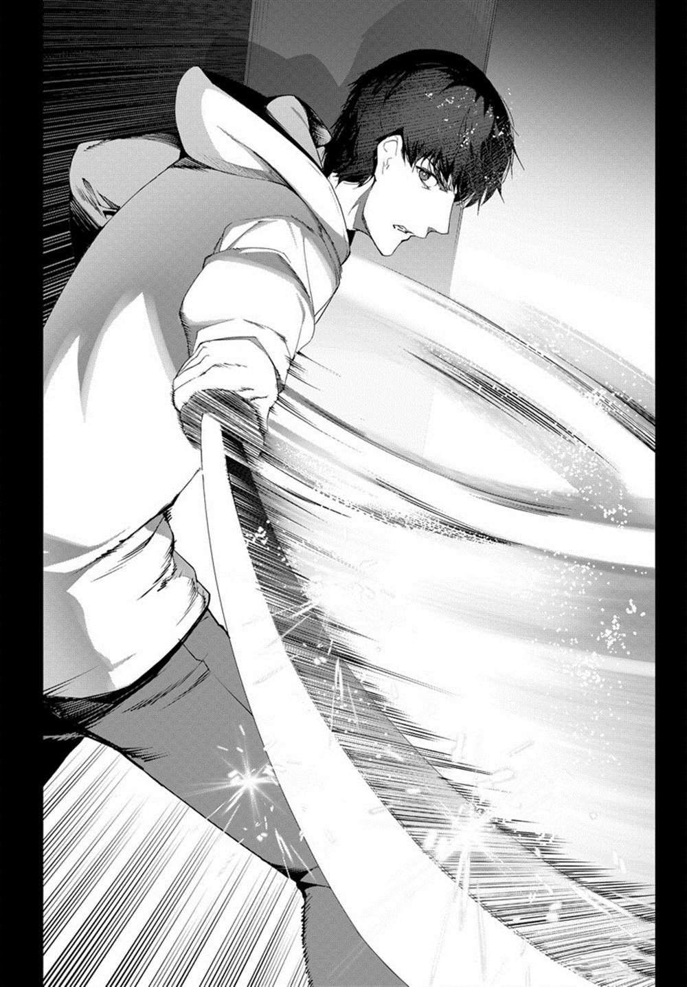 第84话