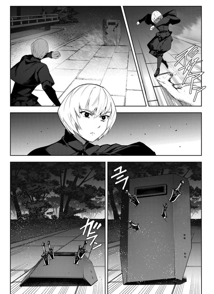 第85话