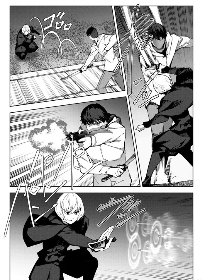 第85话