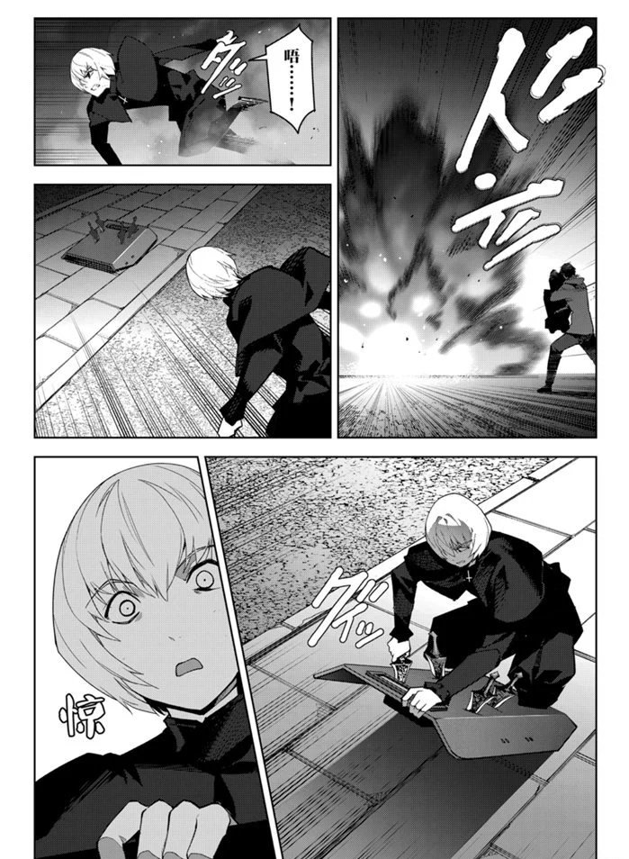 第85话