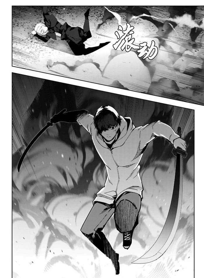 第85话