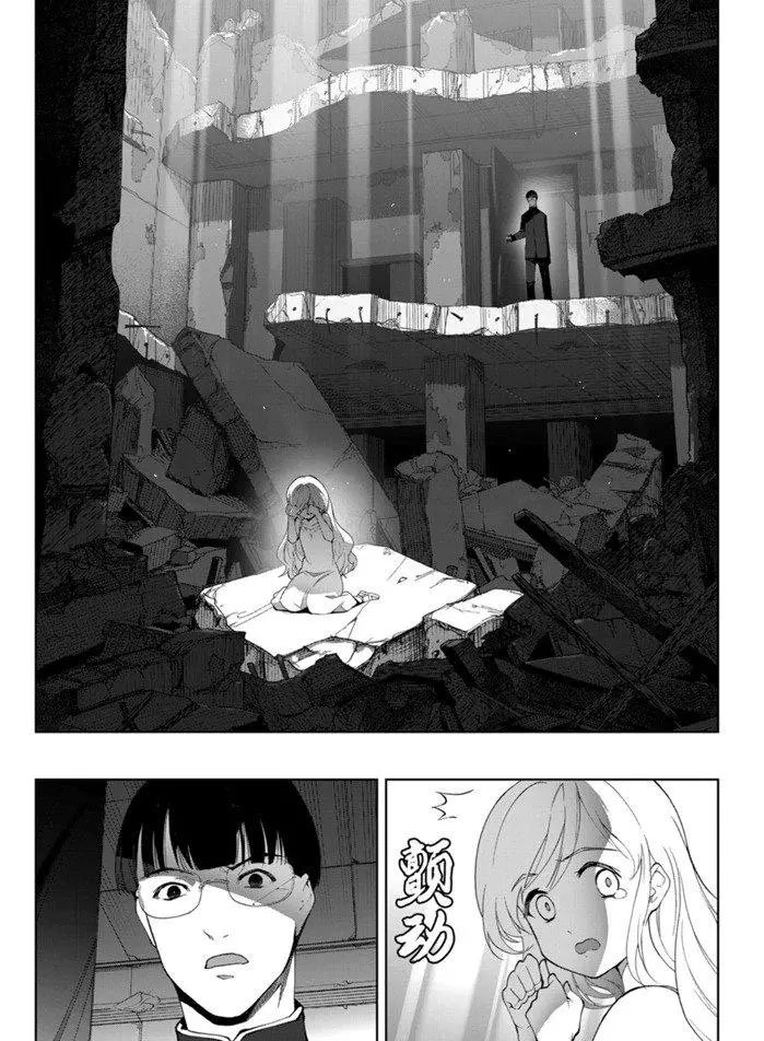 第86话