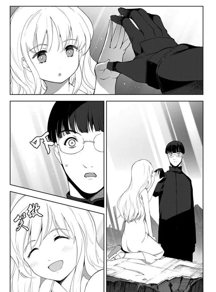 第86话