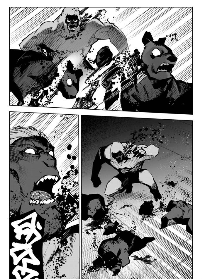 第88话 试看版