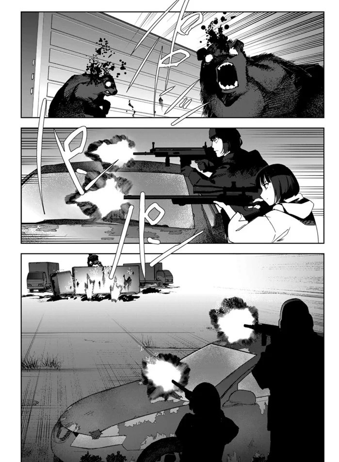 第88话 试看版
