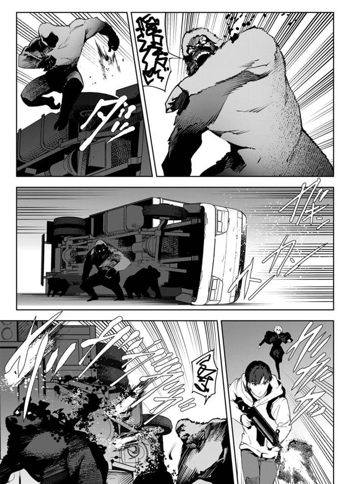 第88话 试看版