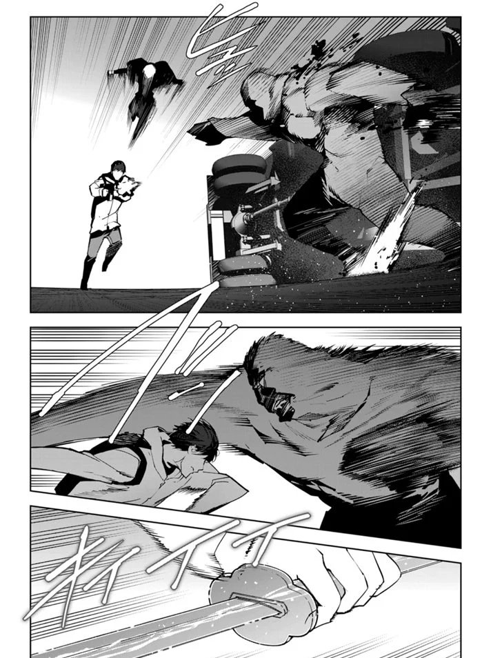 第88话 试看版