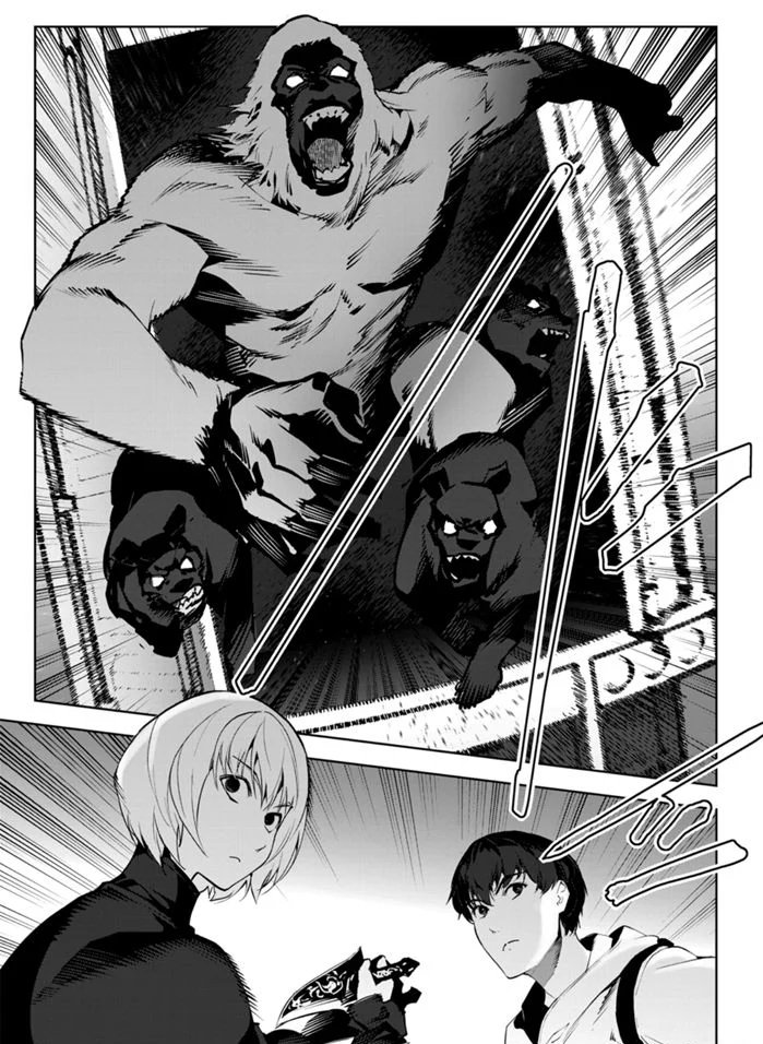 第88话 试看版