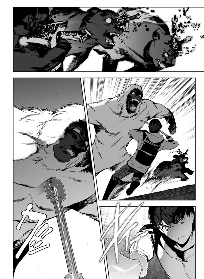 第88话 试看版