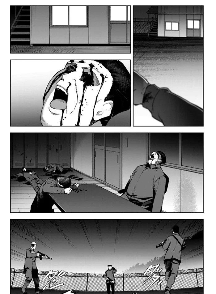 第89话 试看版
