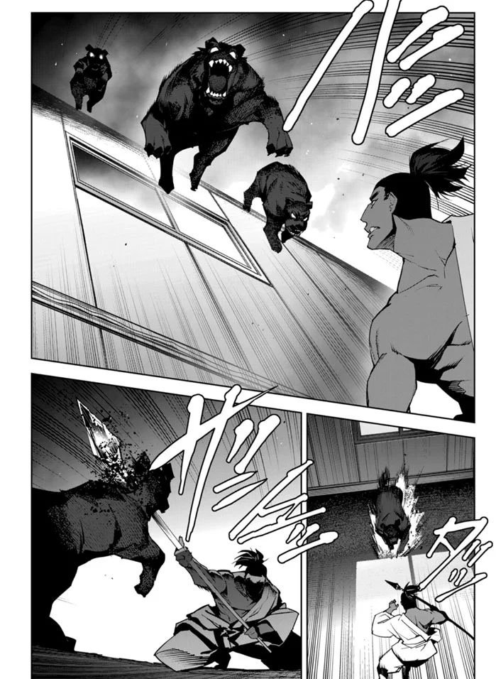 第90话 试看版