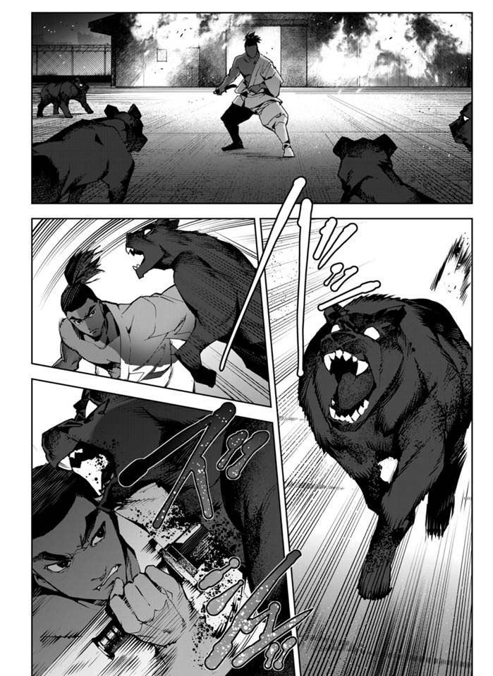 第90话 试看版
