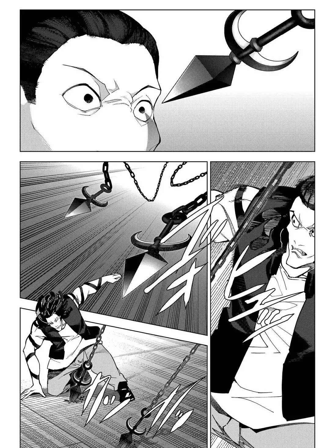 第93话 试看版