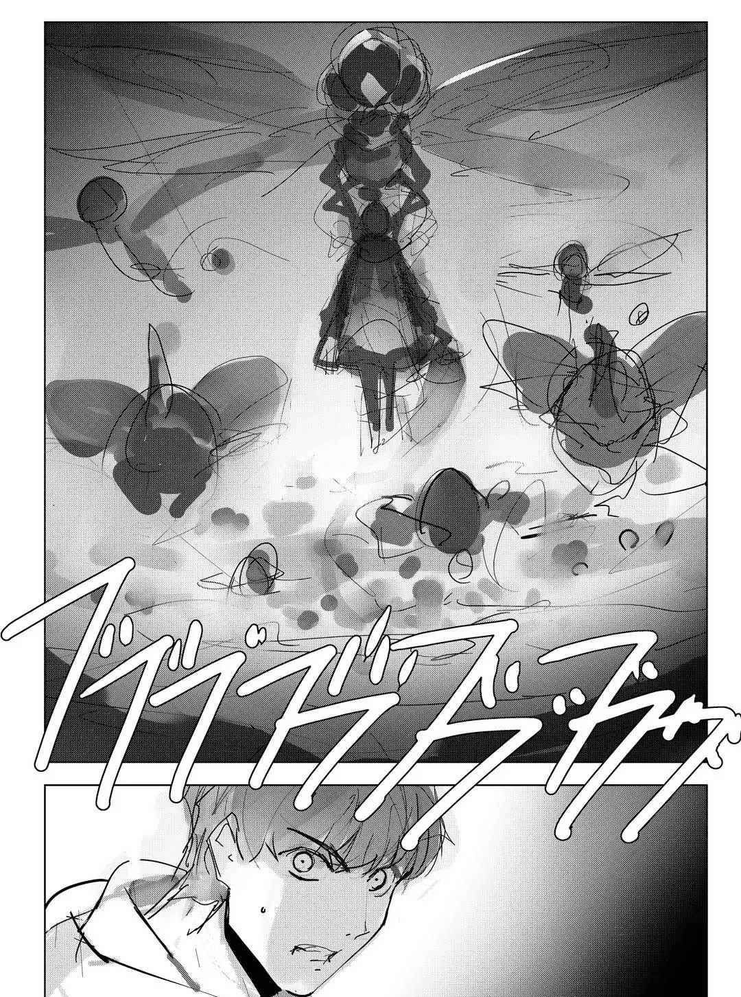 第93话 试看版