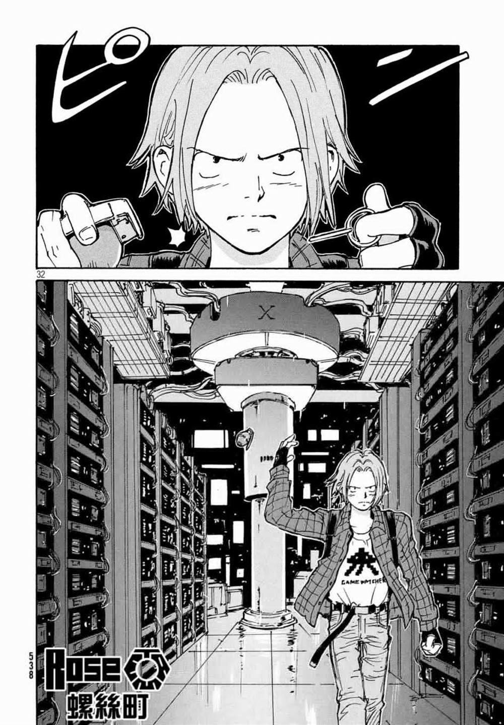 第30话