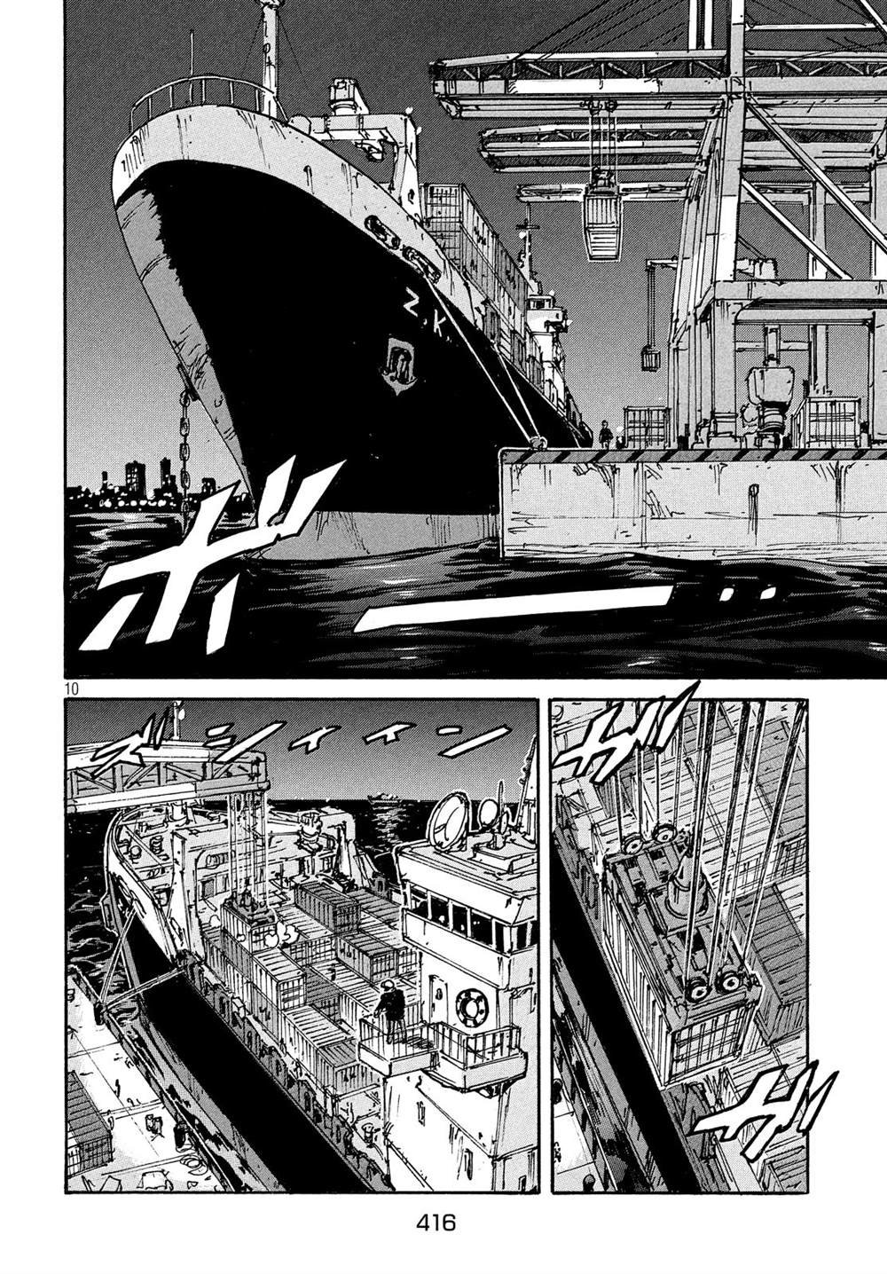 第32话