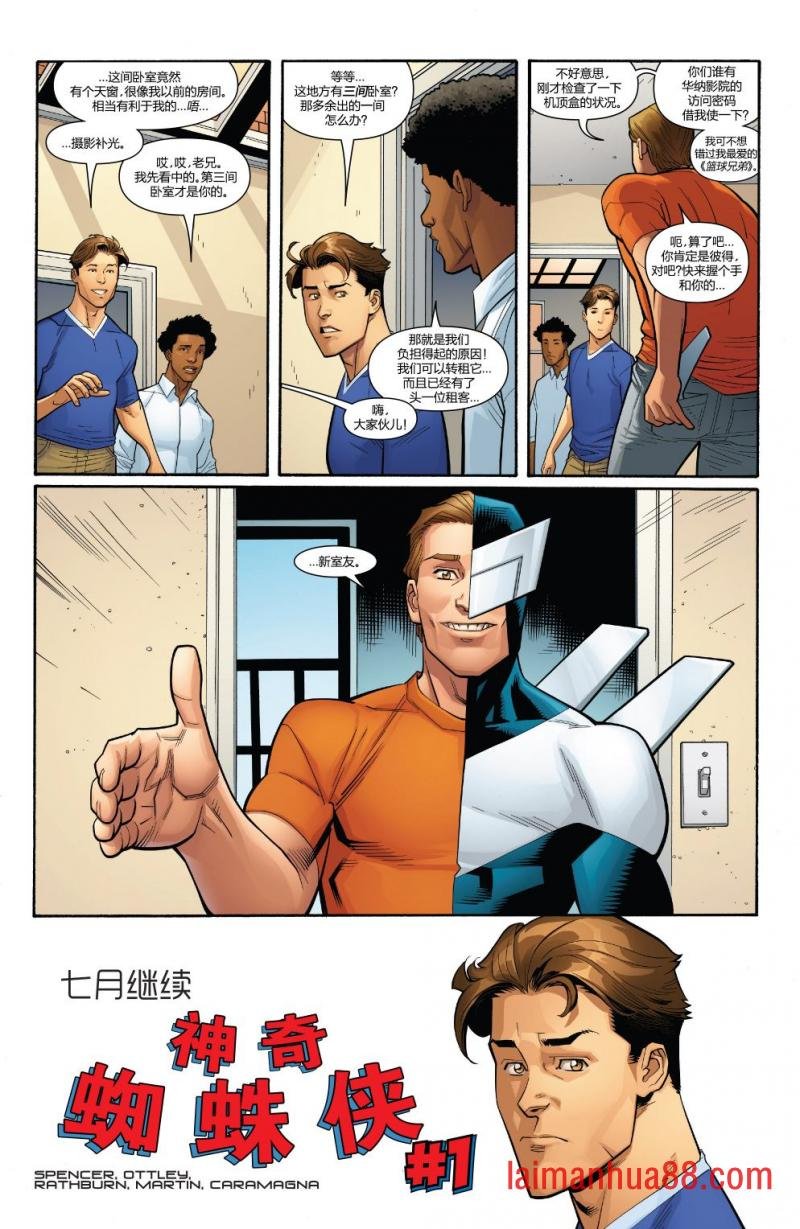 第00卷