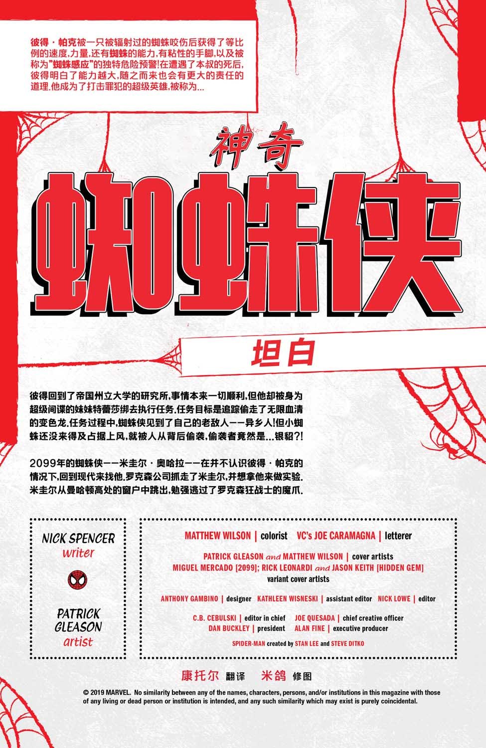 第33卷