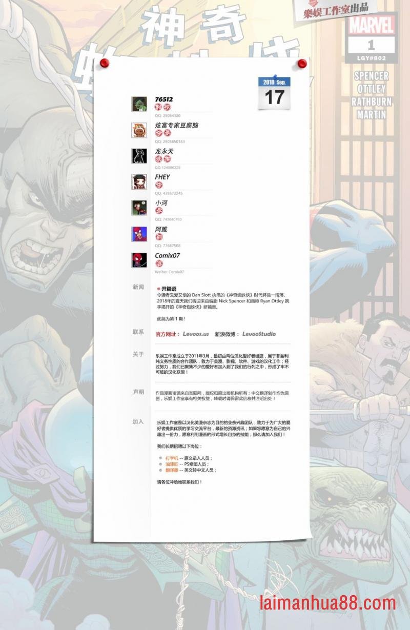 第01卷